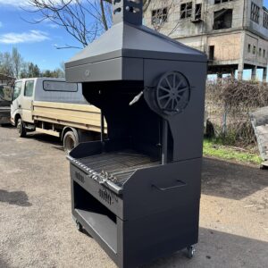 HMSM-2024 Santa Maria Grill